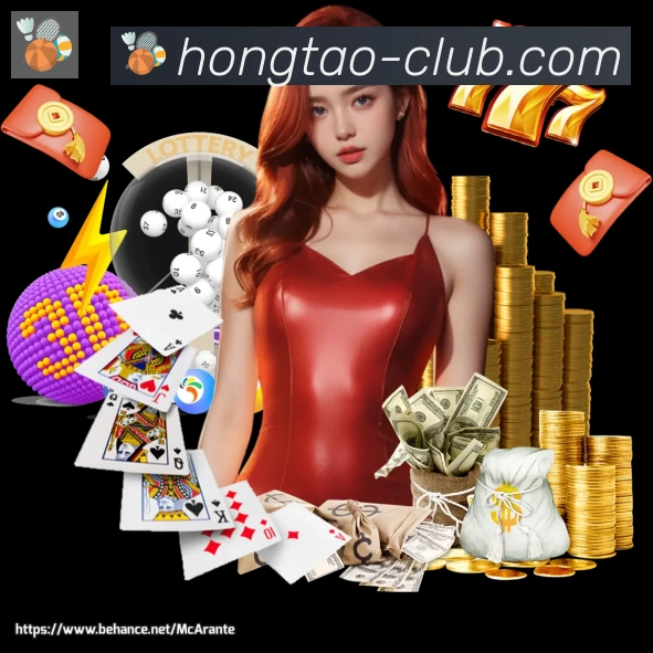红桃棋牌APP 封面图
